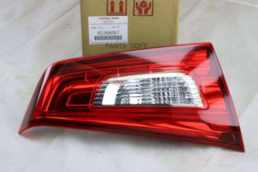 

Фонарь Задний Левый Габаритный В Сборе MITSUBISHI 8336A087