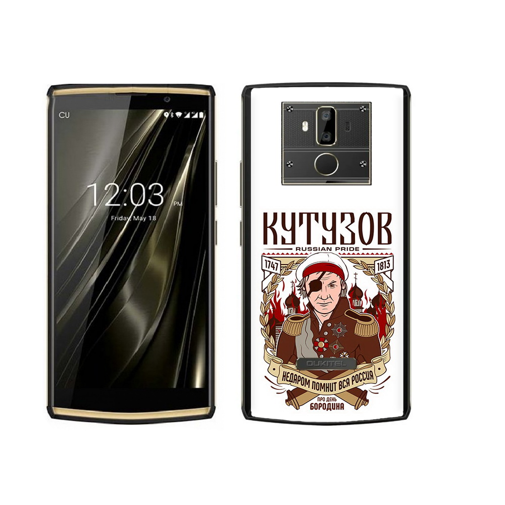 

Чехол MyPads Tocco для Oukitel K7 Кутузов, Прозрачный, Tocco