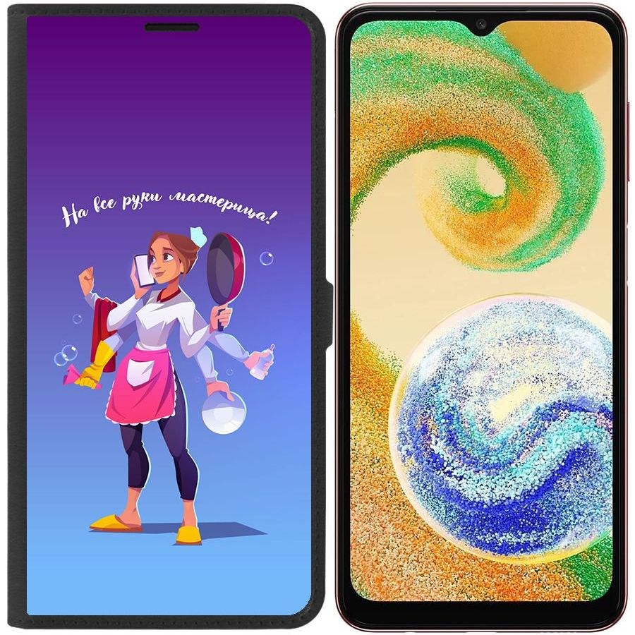 

Чехол-книжка Eco для Samsung Galaxy A04s (A047) На все руки мастерица (черный)