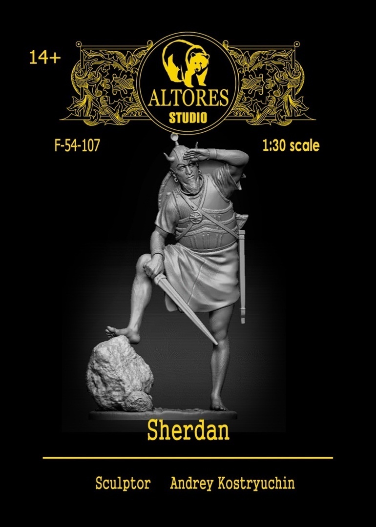 

Сборная фигурка ALTORES Studio Шердан