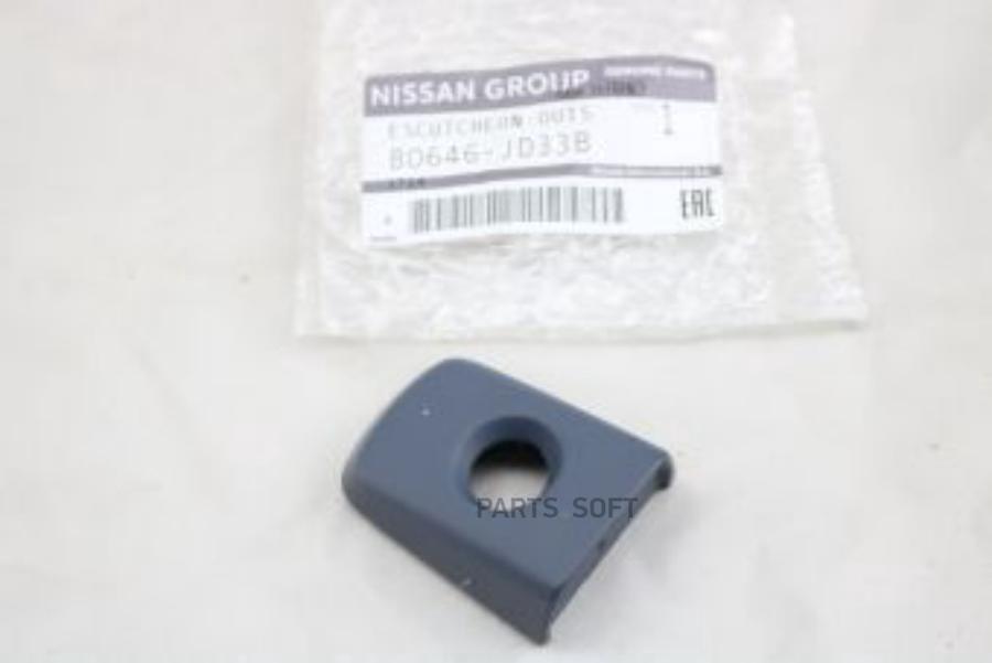 Pамка Pучки Двеpи NISSAN 80646JD33B