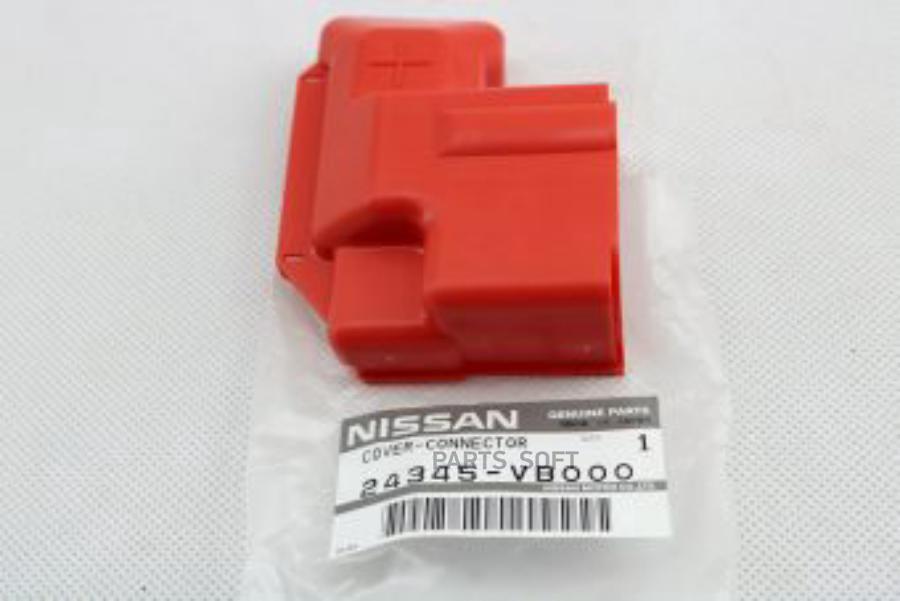 

NISSAN 24345VB000 КРЫШКА [ORG] () 1шт