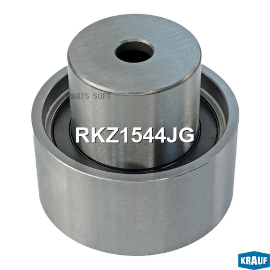 

Ролик Обводной Грм Krauf rkz1544jg