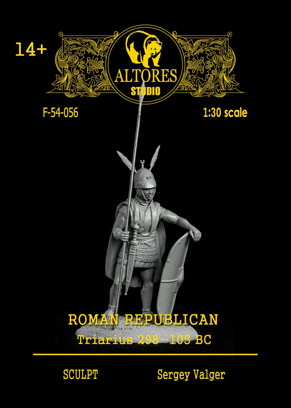 

Сборная фигурка ALTORES Studio Триарий Римская республика