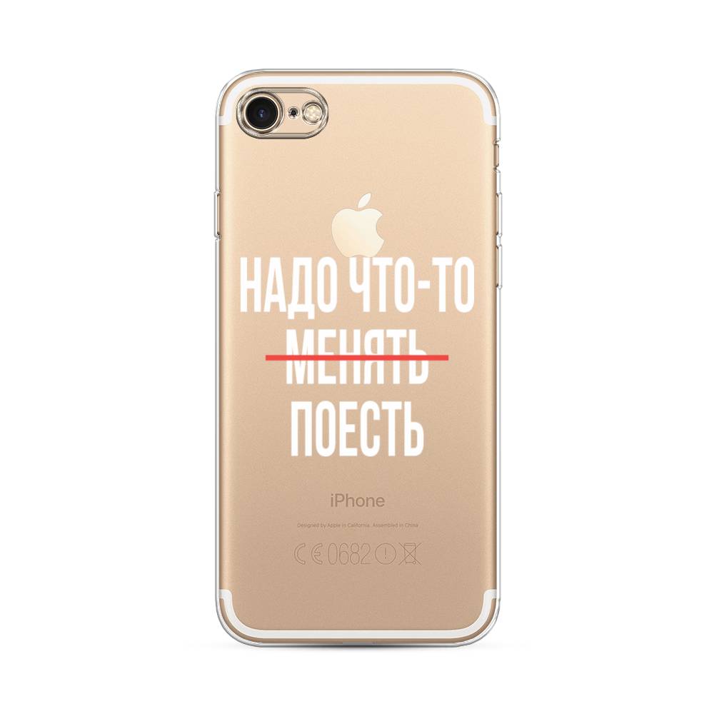 Чехол на Apple iPhone 8 