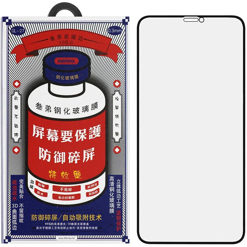 

Защитное стекло QVATRA для iPhone 14 Plus КОМПЛЕКТ 5 шт., REMAX 3D для iPhone 14 Plus