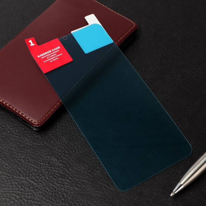 

Защитное стекло Krutoff, для Xiaomi Poco M4 5G