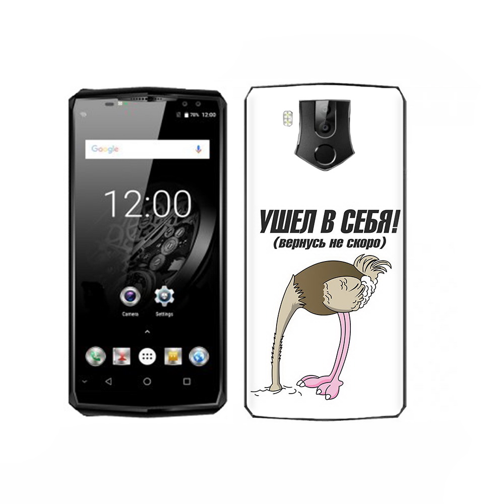 

Чехол MyPads Tocco для Oukitel K10 ушел в себя, Прозрачный, Tocco
