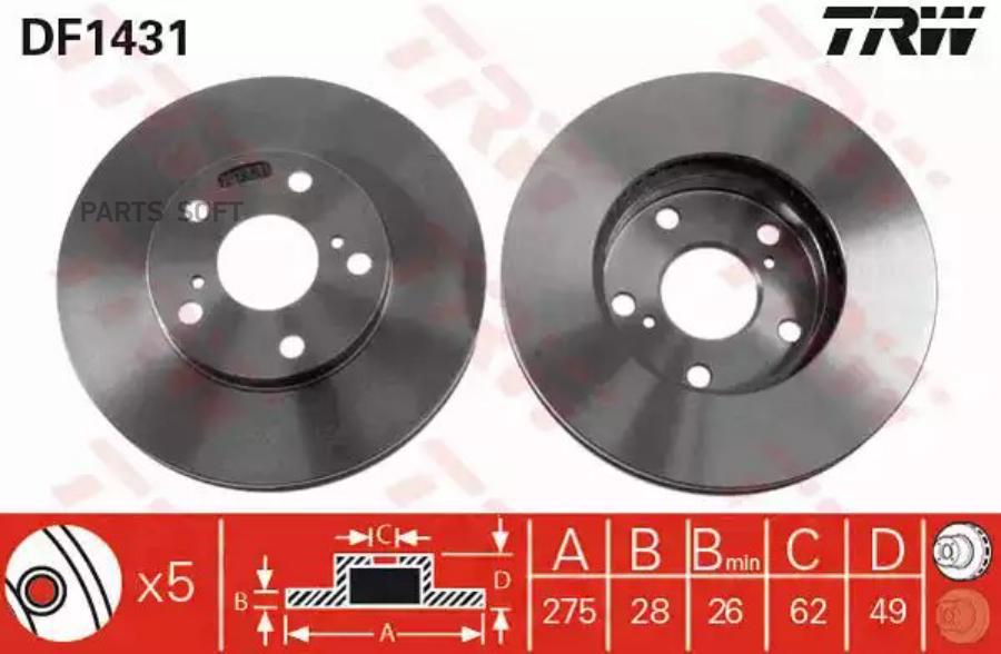 

Диск Тормозной Toyota Camry (91-96) Lexus Es 300 Передний (1Шт.) Trw Df1431