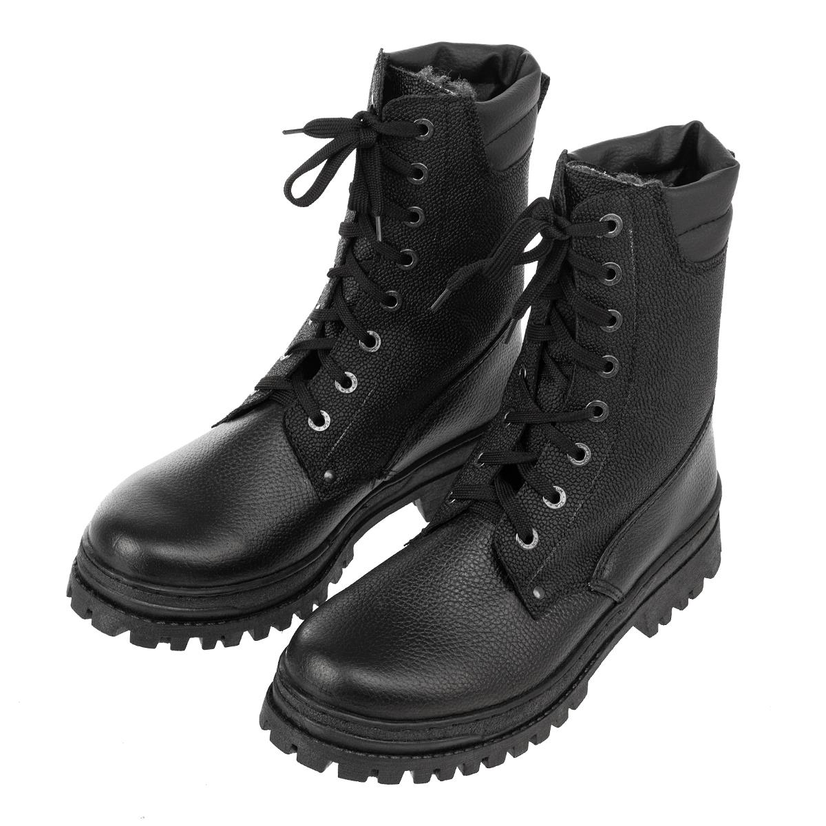Ботинки рабочие мужские ХСН Охрана Зима (504) черные 41 RU