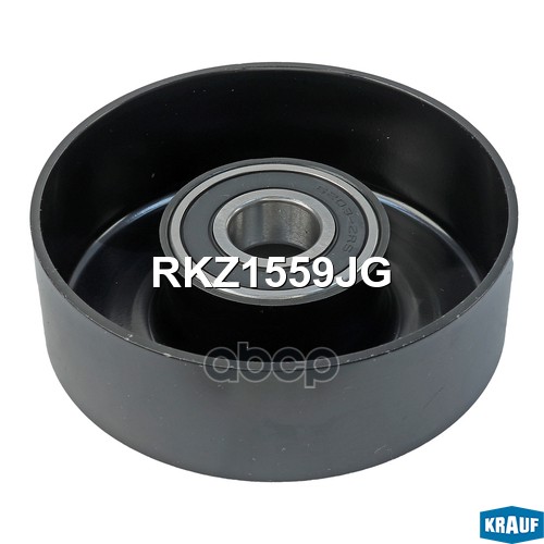 

Ролик Натяжной Приводного Ремня Krauf rkz1559jg