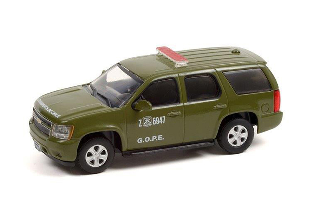 Chevrolet tahoe police carabineros de chile полицейские формирования чили grupo de operaci