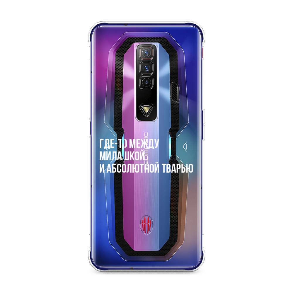 

Чехол Awog на ZTE Nubia Red Magic 7 / ЗТЕ Нубиа Ред Мэджик 7 "Почти милашка", Разноцветный, 135950-6