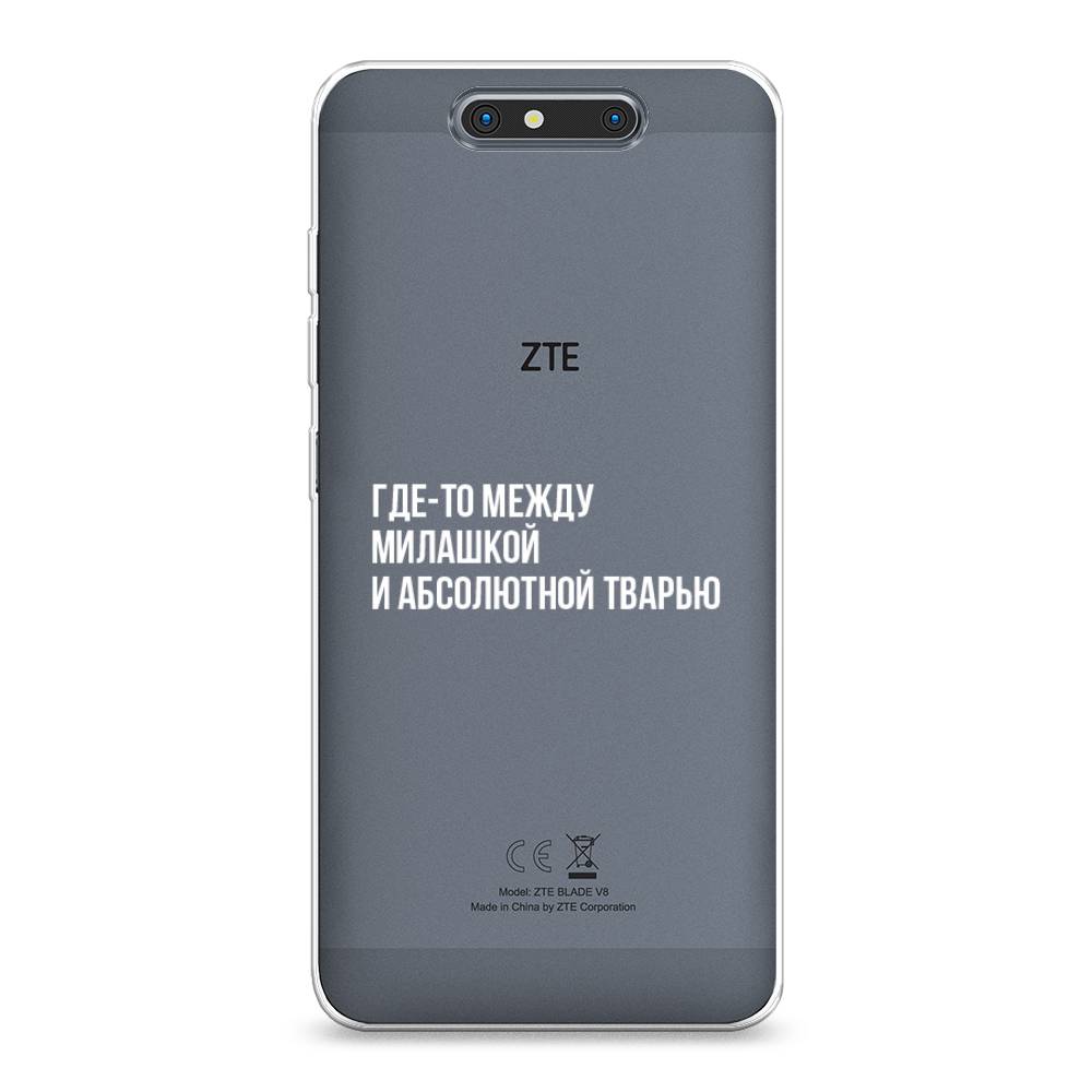

Чехол Awog на ZTE Blade V8 / ЗТЕ Блэйд V8 "Почти милашка", Разноцветный, 131250-6