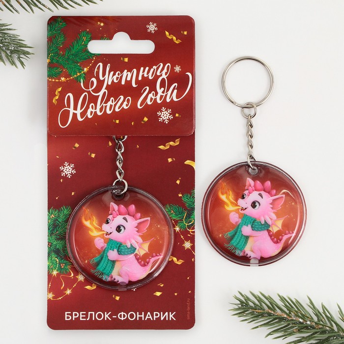 

Брелок женский NoBrand 9483532 красный, 9483532