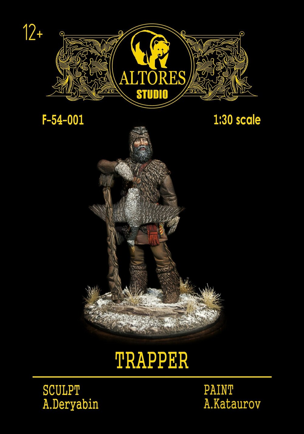 

Сборная фигурка ALTORES Studio Траппер