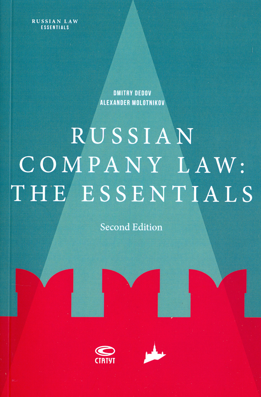 

Russian company law: the essentials