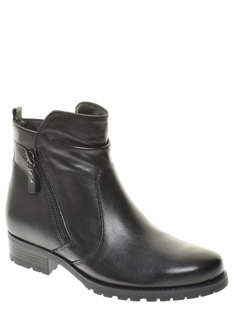 

Ботинки женские Relaxshoe 127036 черные 38 RU, 127036