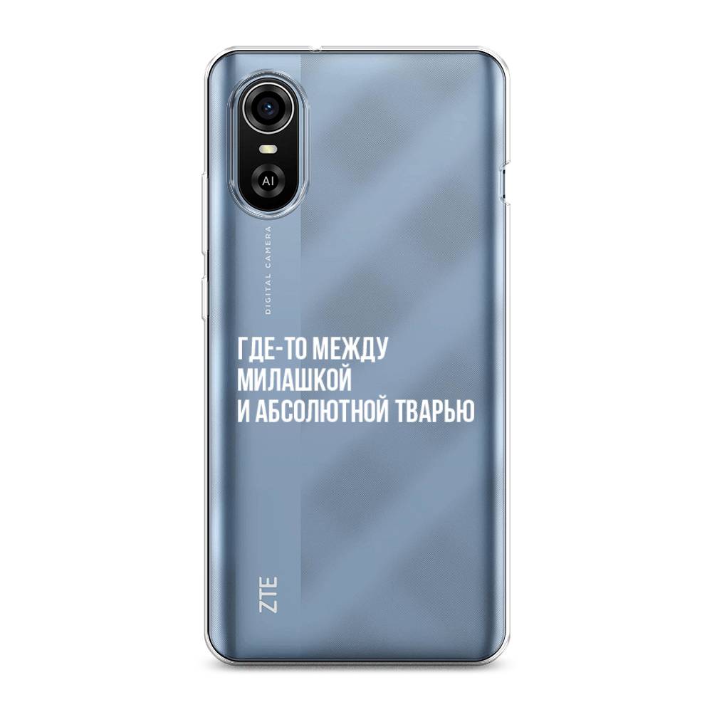 

Чехол Awog на ZTE Blade A31 Plus / ЗТЕ Блэйд A31 Plus "Почти милашка", Разноцветный, 135750-6
