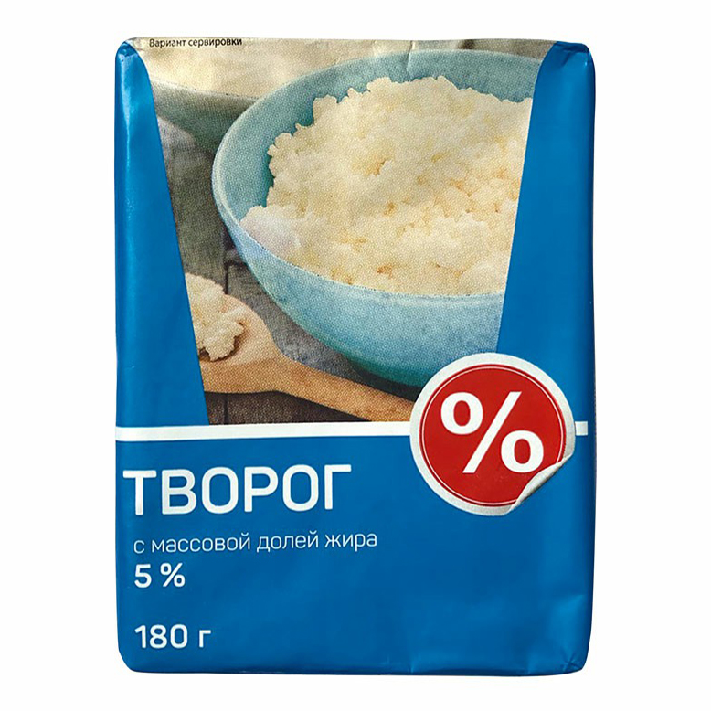 фото Творог рассыпчатый 5% 180 г процент