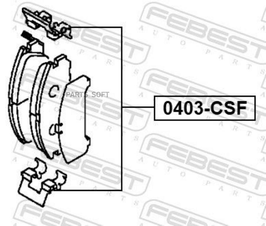 

Монтажный комплект для дисковых колодок MITSUBISHI LANCER 2000-2009 0403-CSF