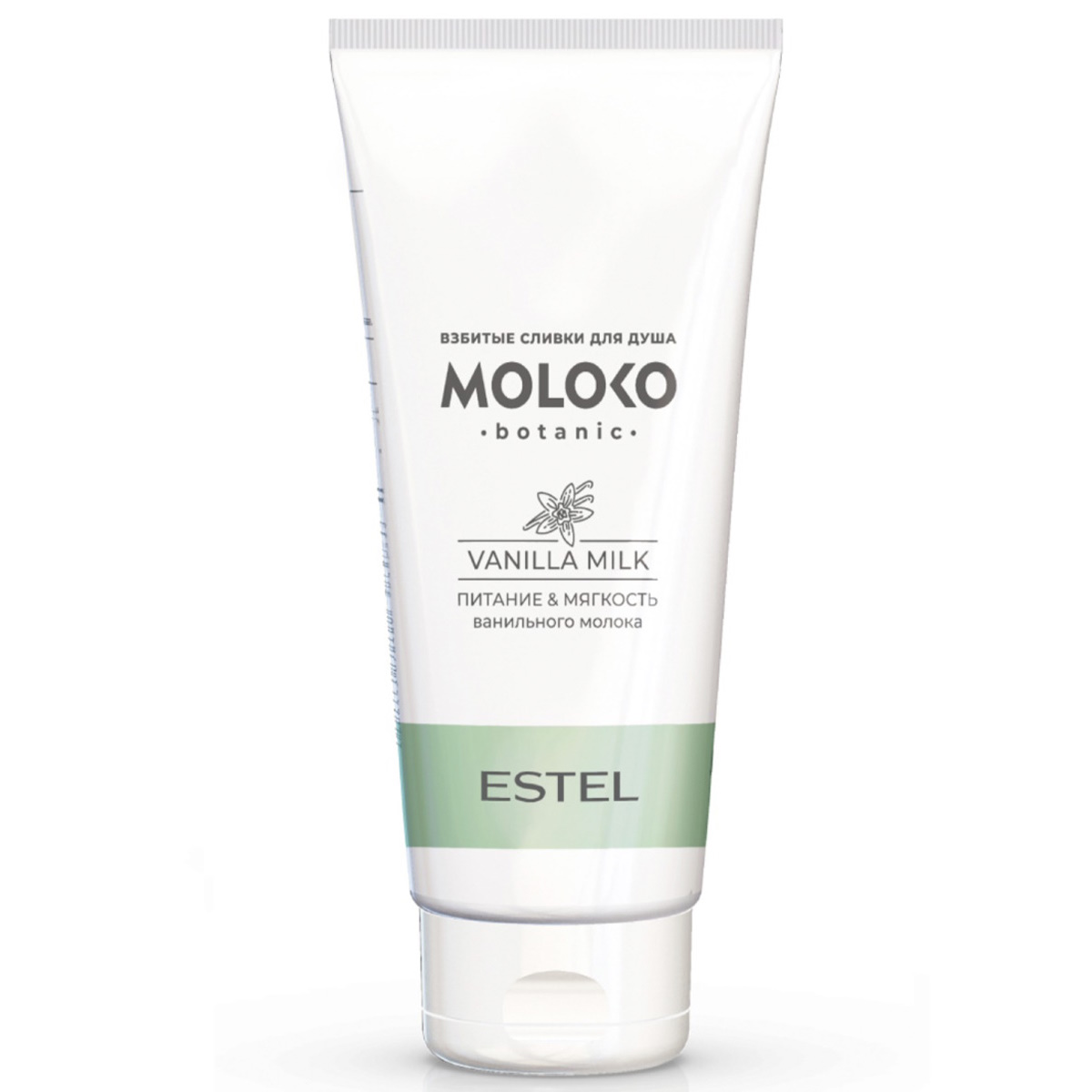 Гель для душа ESTEL PROFESSIONAL Moloko Botanic Взбитые сливки 200 мл