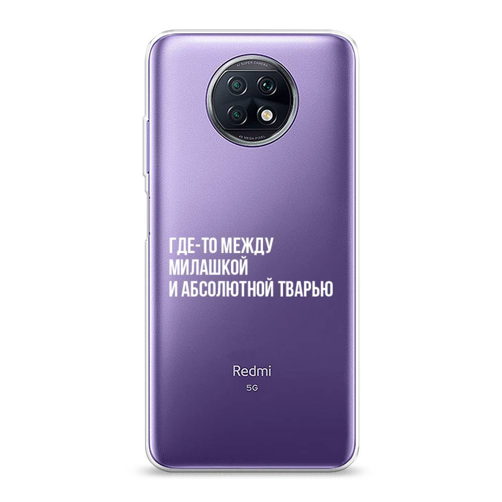 фото Силиконовый чехол "почти милашка" на xiaomi redmi note 9t awog