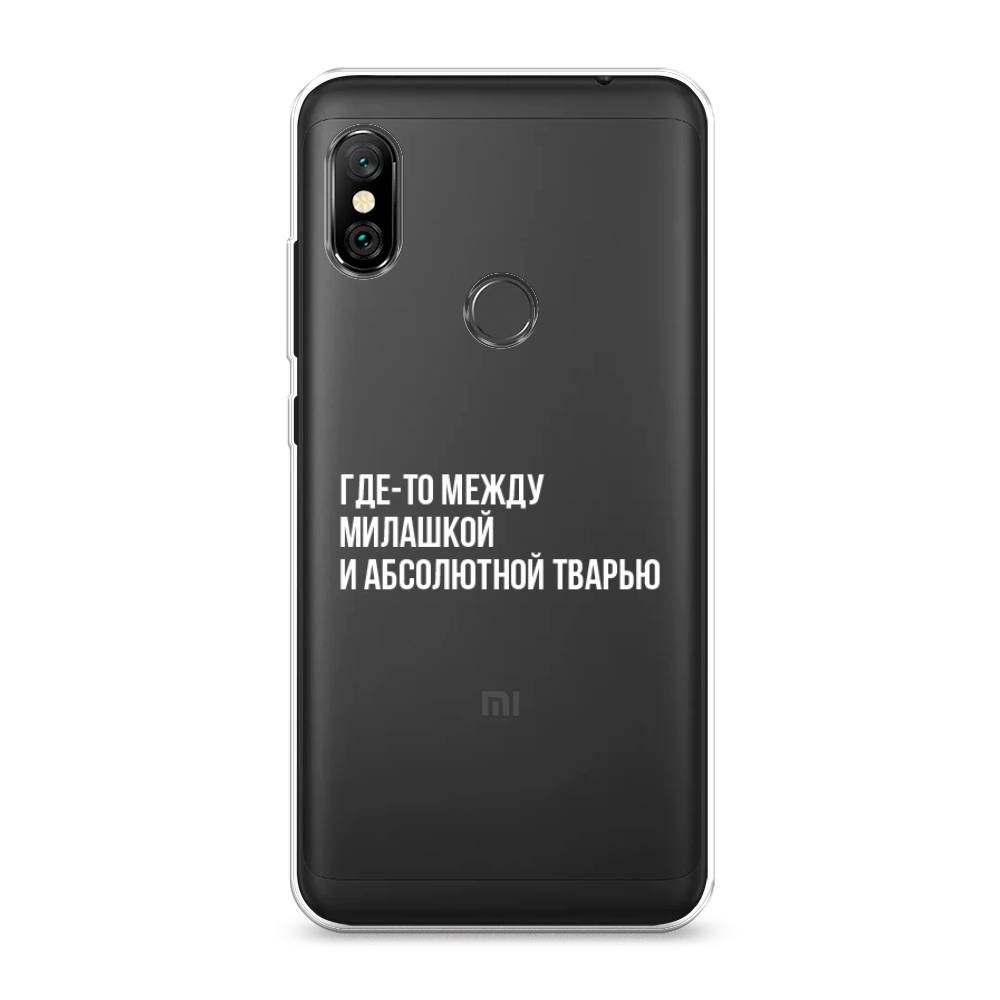 фото Силиконовый чехол "почти милашка" на xiaomi redmi note 6 pro awog