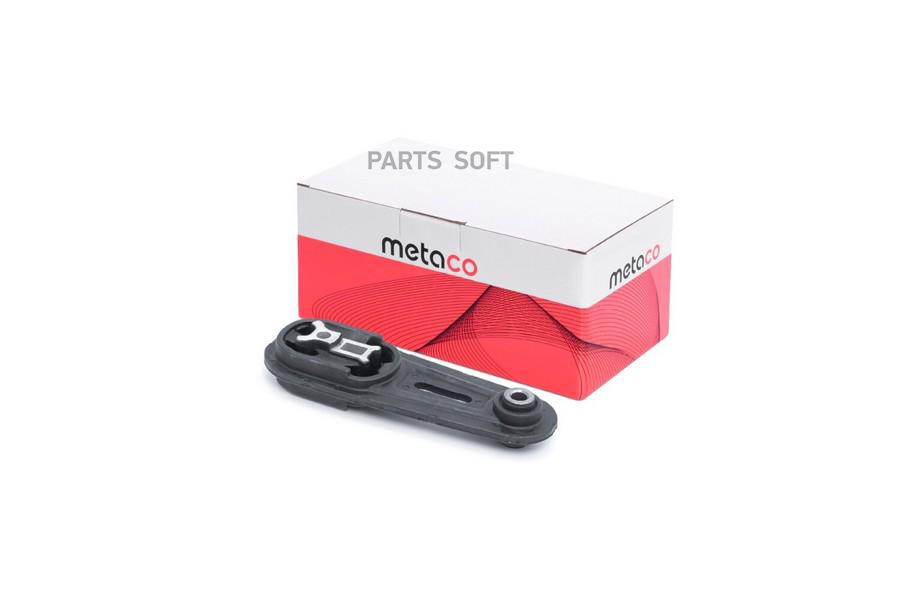 

Опора Двигателя Задняя METACO 4710-078