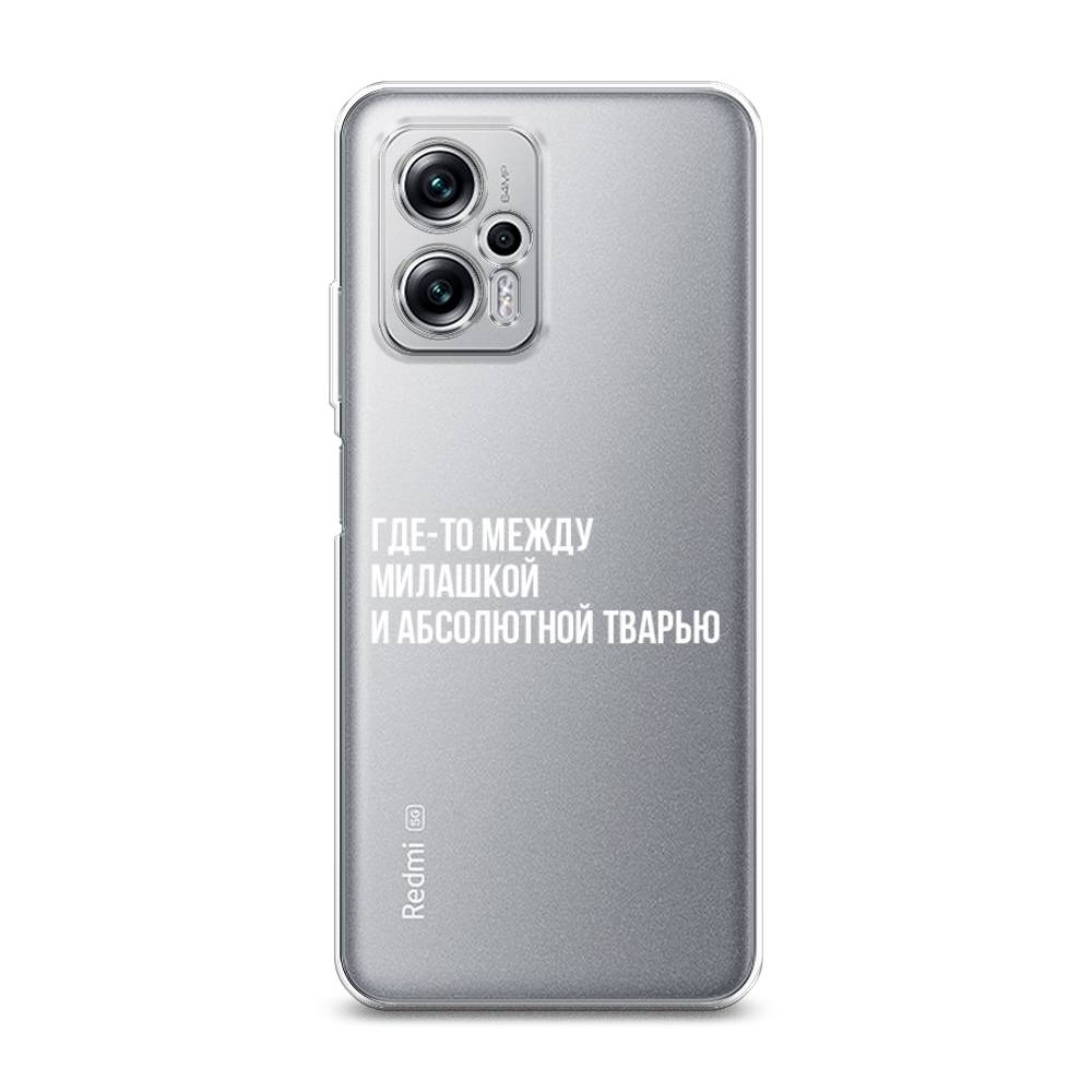 

Чехол Awog на Poco X4 GT/Redmi Note 11T Pro/11T Pro Plus "Почти милашка", Разноцветный, 315550-6