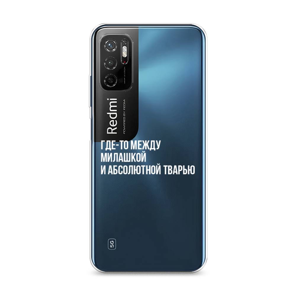 фото Силиконовый чехол "почти милашка" на xiaomi redmi note 11se awog