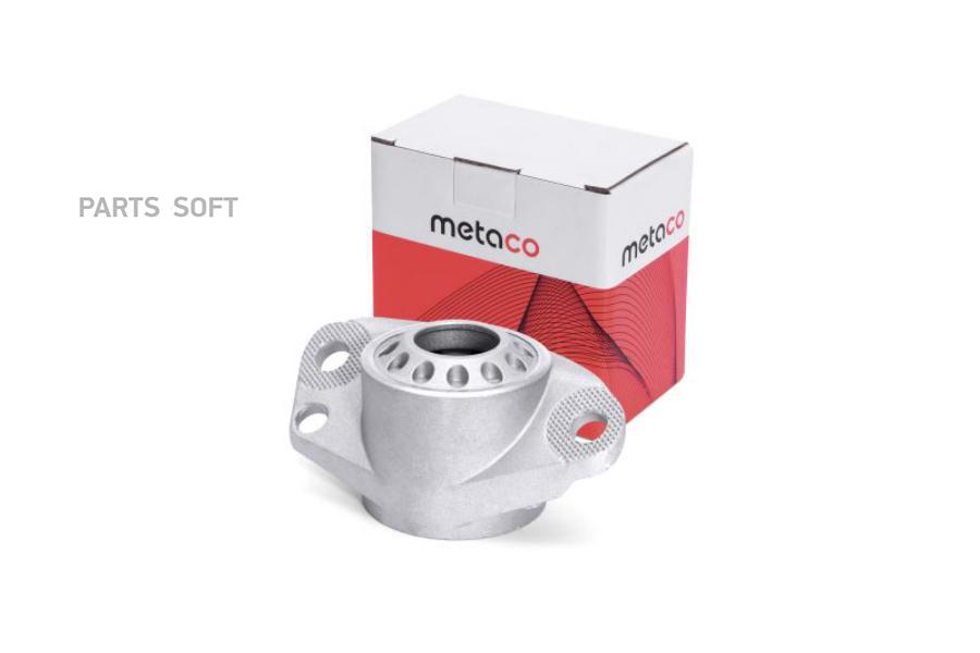 

Опора Заднего Амортизатора Vw Polo (Sed Rus) (2011>) Skoda Fabia (2007-2015) METACO 4610