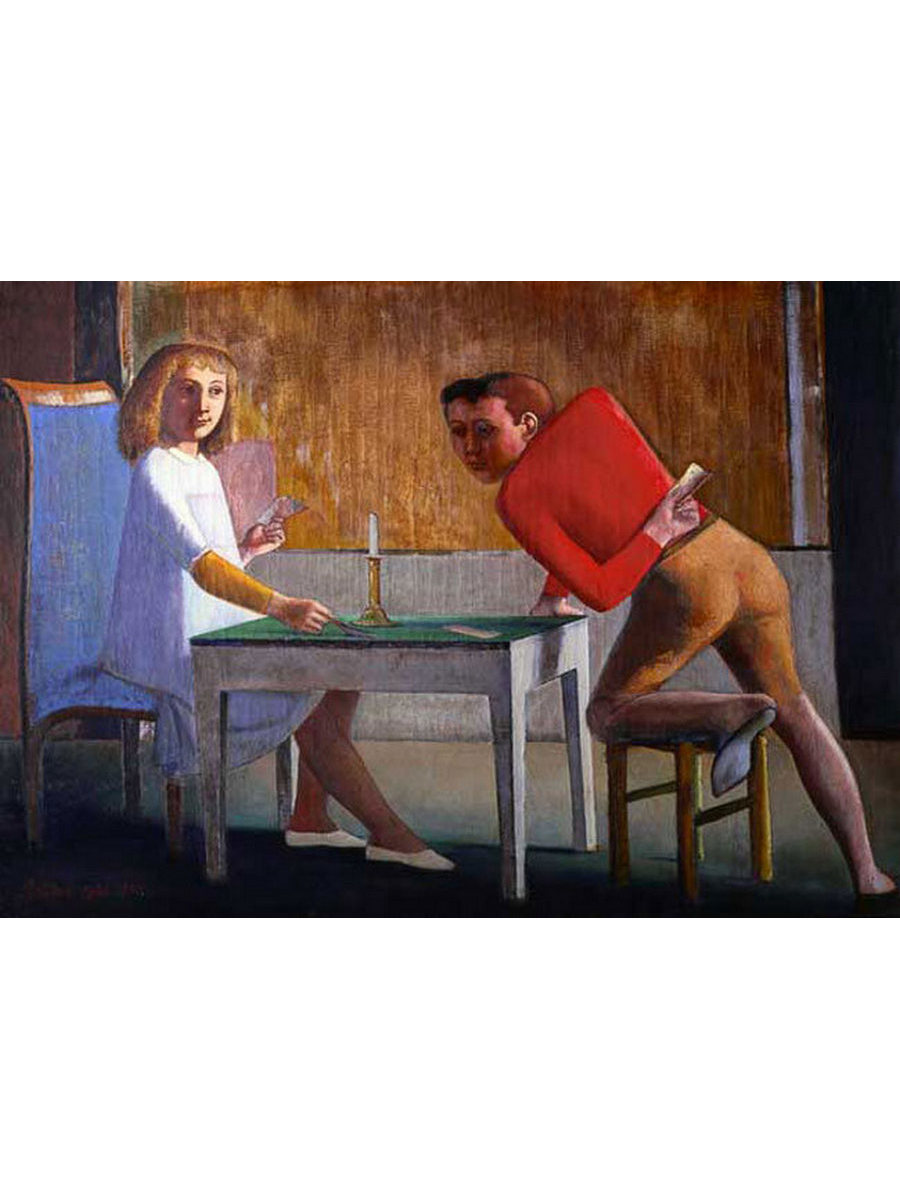 

Постер DRABS A2 Бальтюс. Игра в карты