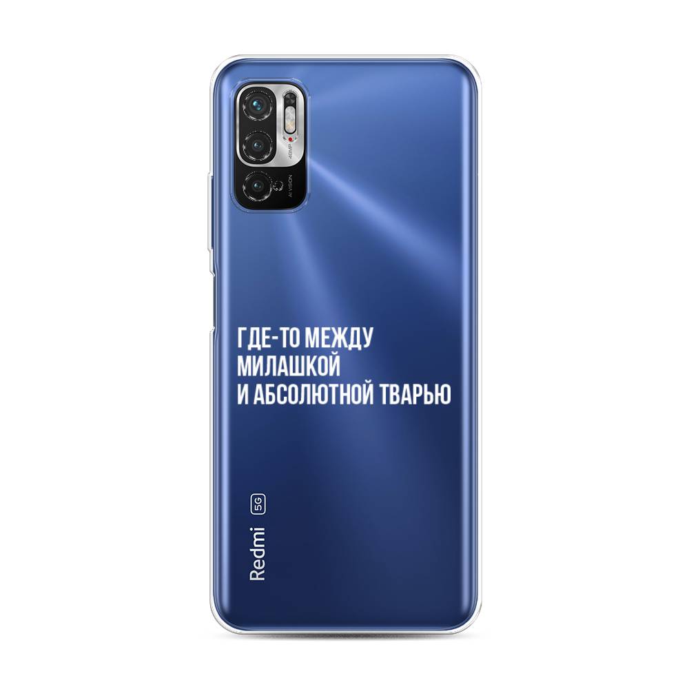 фото Силиконовый чехол "почти милашка" на xiaomi redmi note 10 5g awog