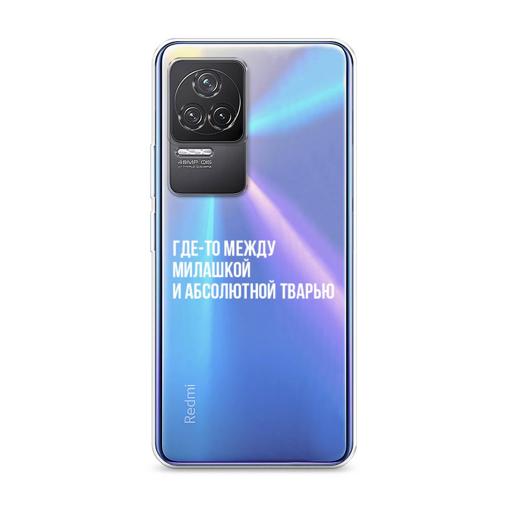 

Чехол Awog на Xiaomi Redmi K50 "Почти милашка", Разноцветный, 312250-6