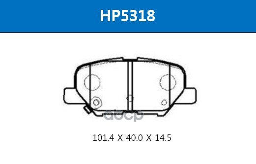 

Тормозные колодки HSB задние HP5318