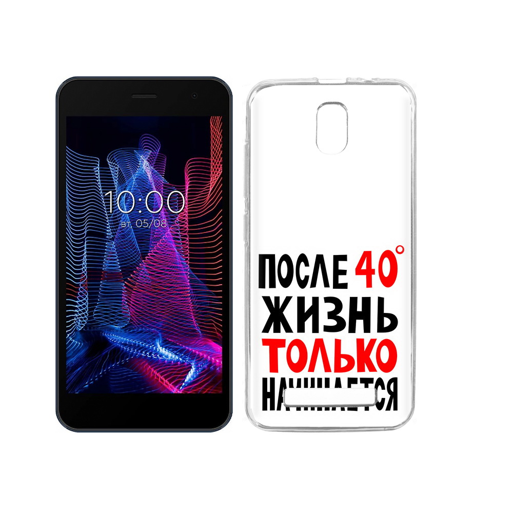 

Чехол MyPads Tocco для BQ 5047L Like после 40 жизнь начинается, Прозрачный, Tocco