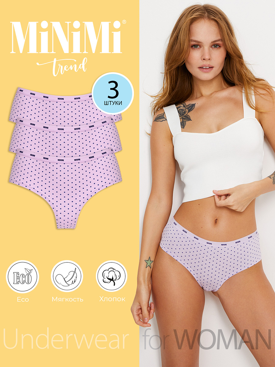 Комплект трусов женских Minimi MT_Pois_231 Panty (спайка 3 шт.) фиолетовых XL фиолетовый