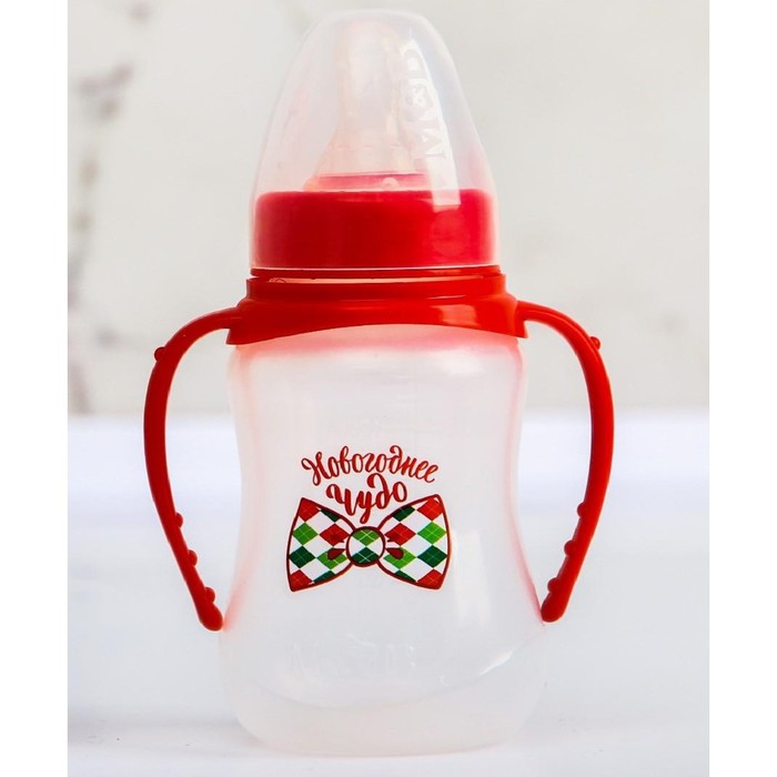 

Бутылочка для кормления «Новогоднее чудо», 150 мл приталенная,, подарочная упаковка, с руч
