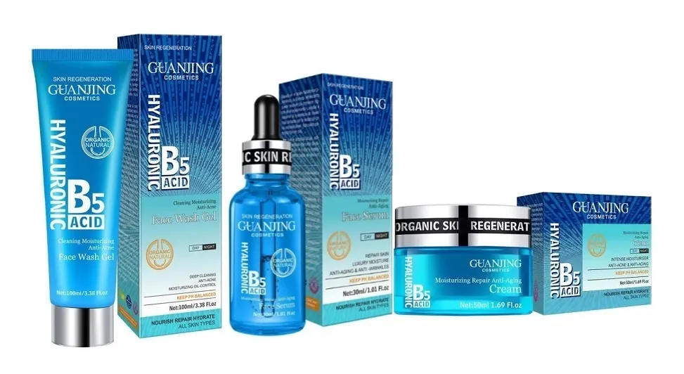 Набор для ухода за лицом Guanjing Hyaluronic B5 Acid 3 позиции