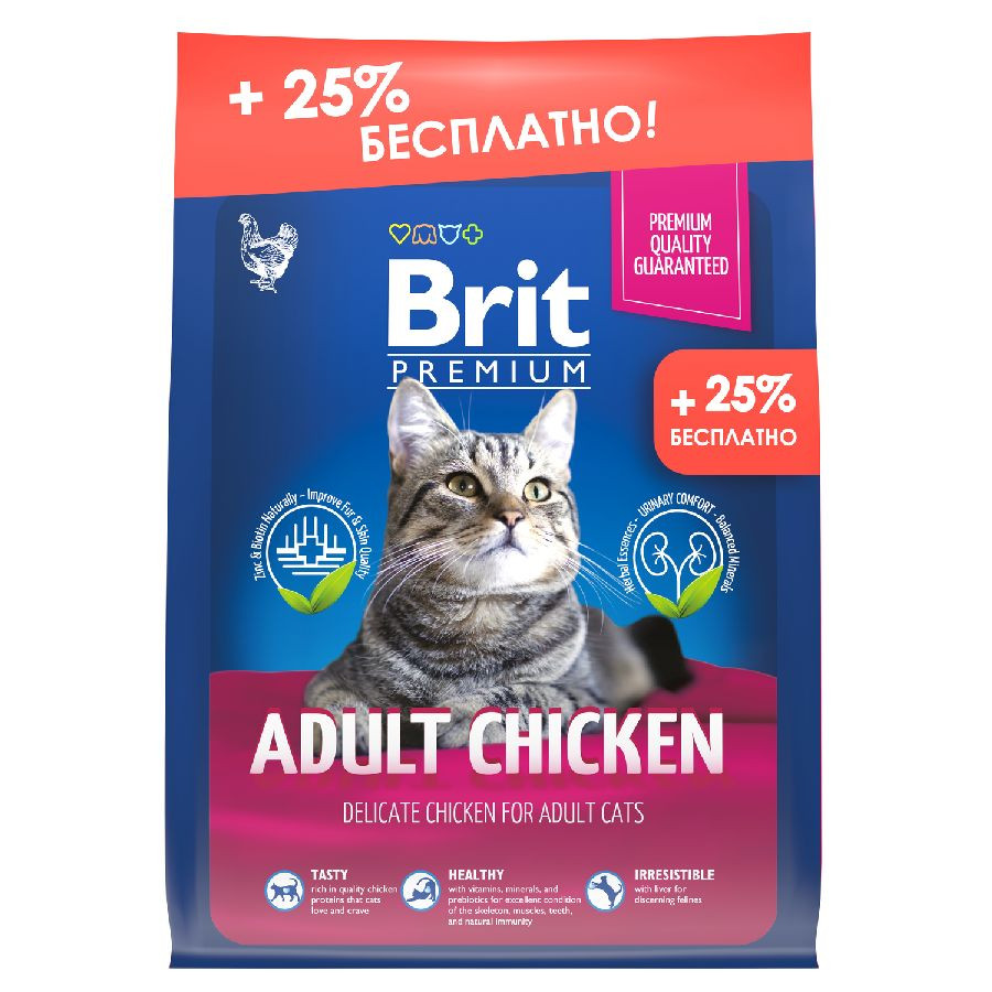 фото Сухой корм для кошек brit premium cat adult chicken с курицей, 2.5 кг