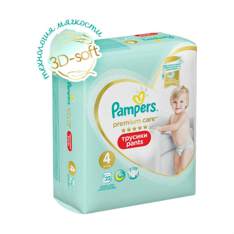 Трусики Pampers Premium Care Pants 4 9-15 кг 2 шт 90₽