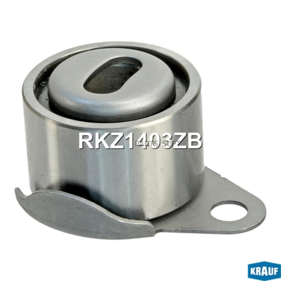 

Ролик Натяжной Грм Krauf rkz1403zb
