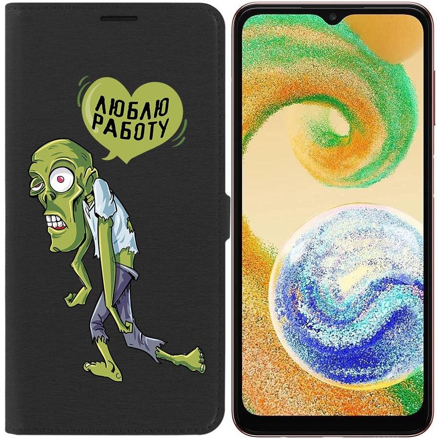 Чехол-книжка Eco для Samsung Galaxy A04s (A047) Люблю Работу (черный)