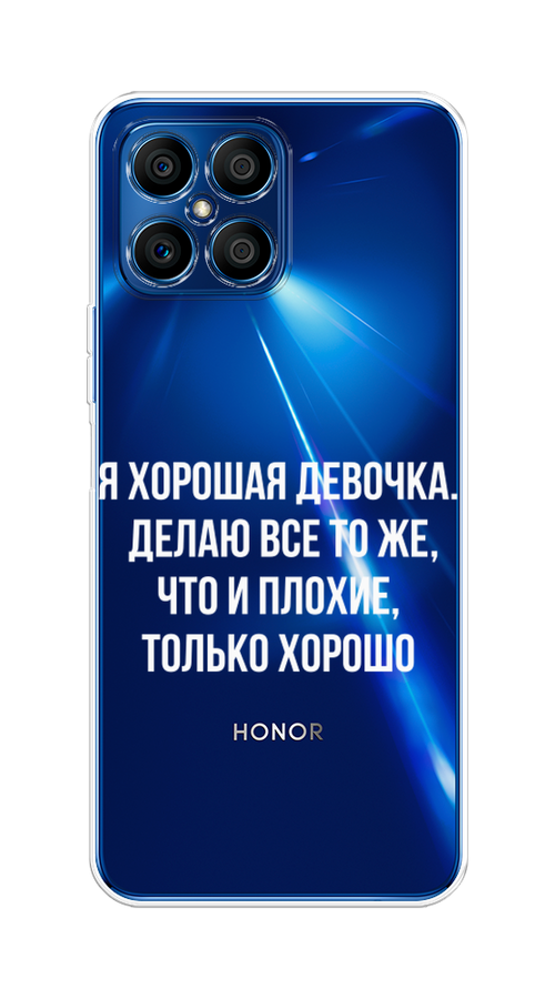

Чехол на Honor X8 "Хорошая девочка", Серебристый, 6107650-6