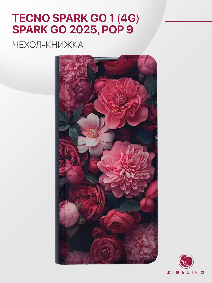 

Чехол для Tecno Spark Go 1 (4G), Spark Go 2025, Pop 9 с рисунком Premium, черный, ZB-TCN-GO