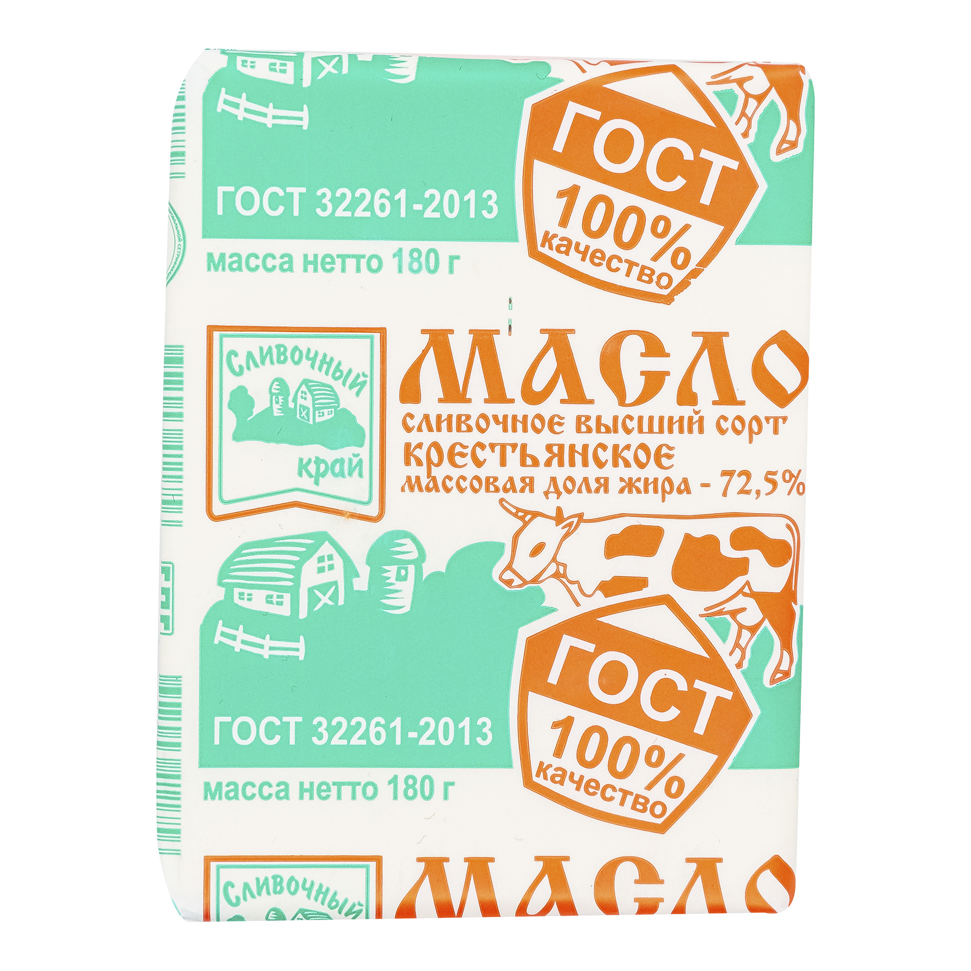 

Сливочное масло Сливочный Край Крестьянское 72,5% БЗМЖ 180 г