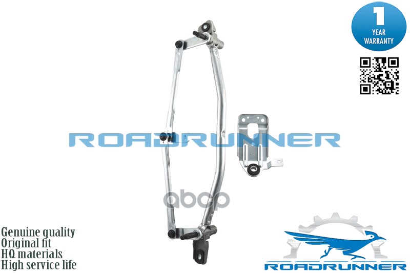 ROADRUNNER 'RR981202S000 Трапеция стеклоочистителя 1шт