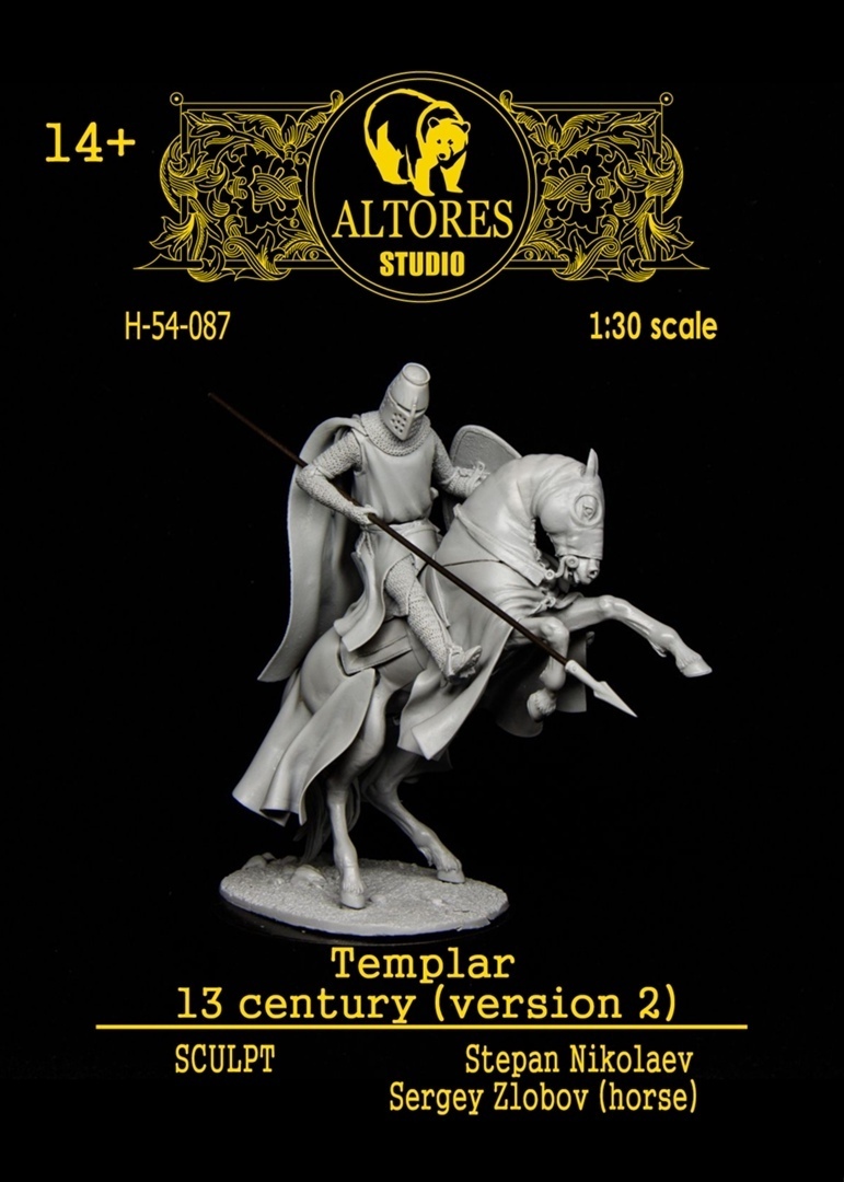 

Сборная фигурка ALTORES Studio Тамплиер 13 век