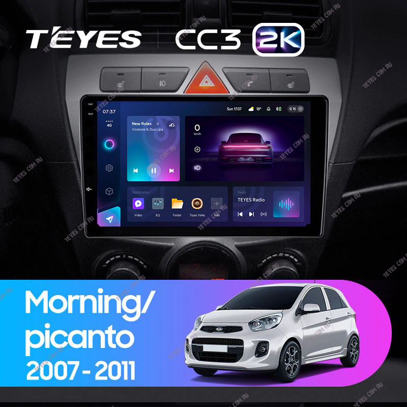 

Штатная магнитола Teyes CC3 2K 4/32 Kia picanto (2007-2011), CC3 2K